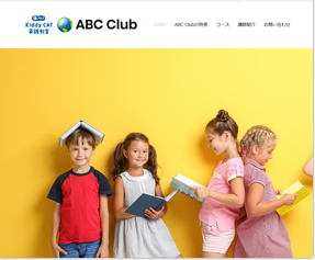 ABC Club
